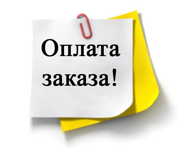 деревянный ящик реечный